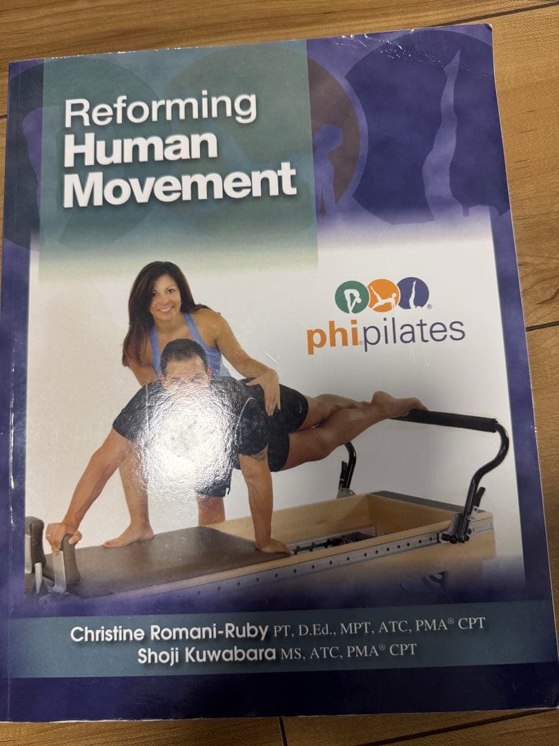 【美品】PHIリフォーマーテキスト 日本語