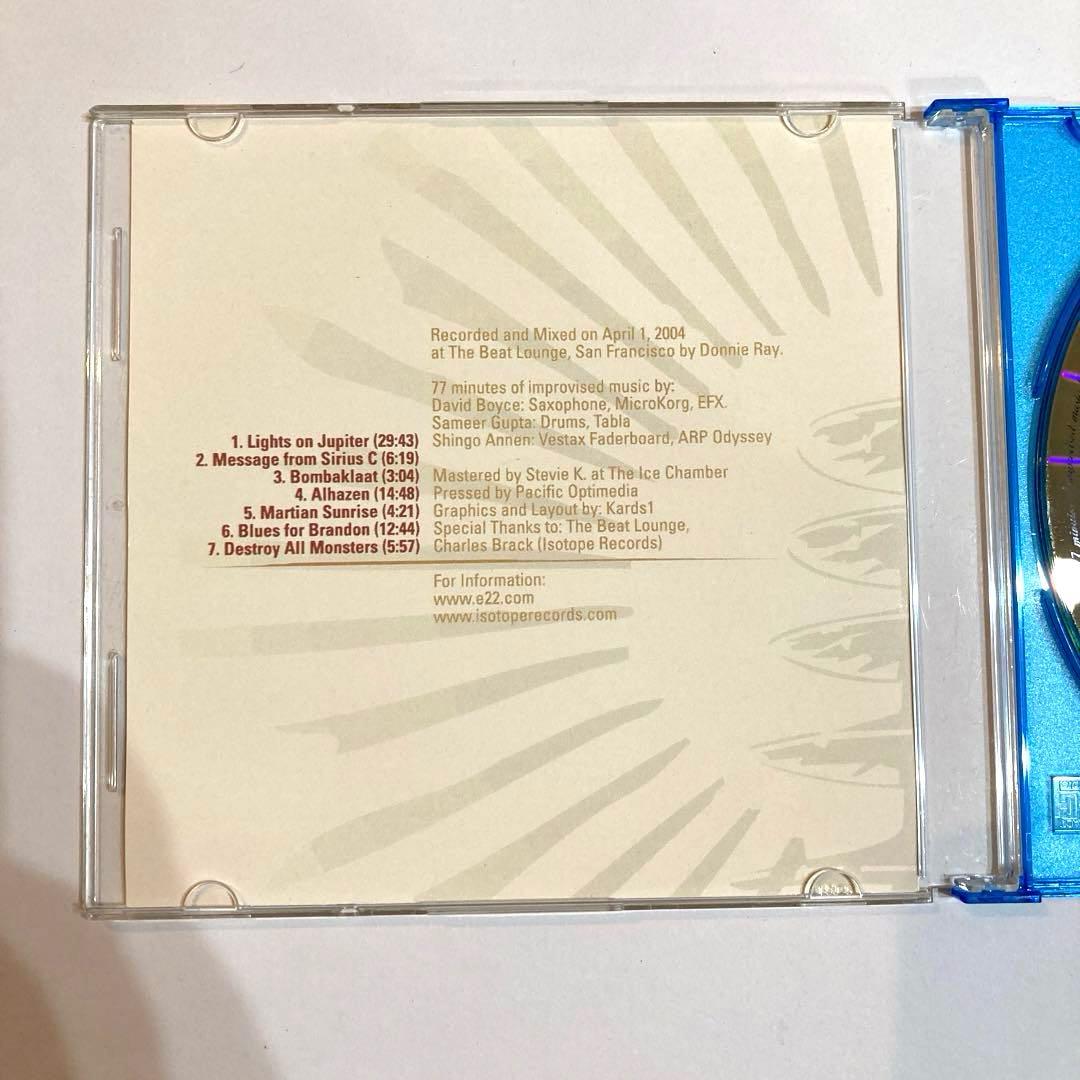 Kosmic Renaissance live by Shing02 希少品