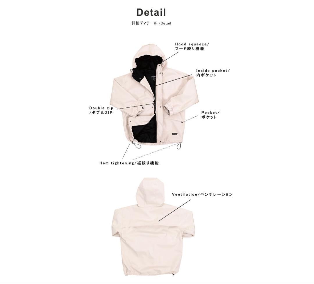 HIMASS MANIA スノーボードウェア 上下セット エクリュベージュ S