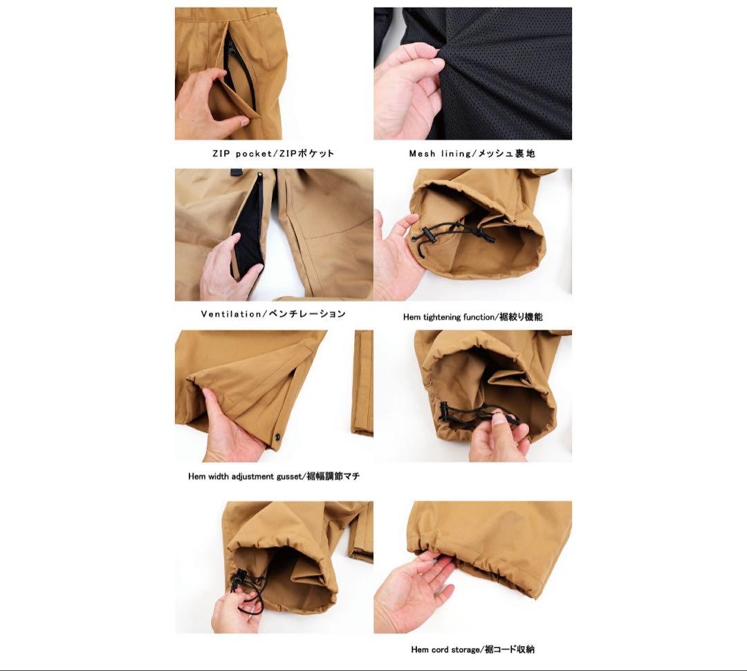 HIMASS MANIA スノーボードウェア 上下セット エクリュベージュ S