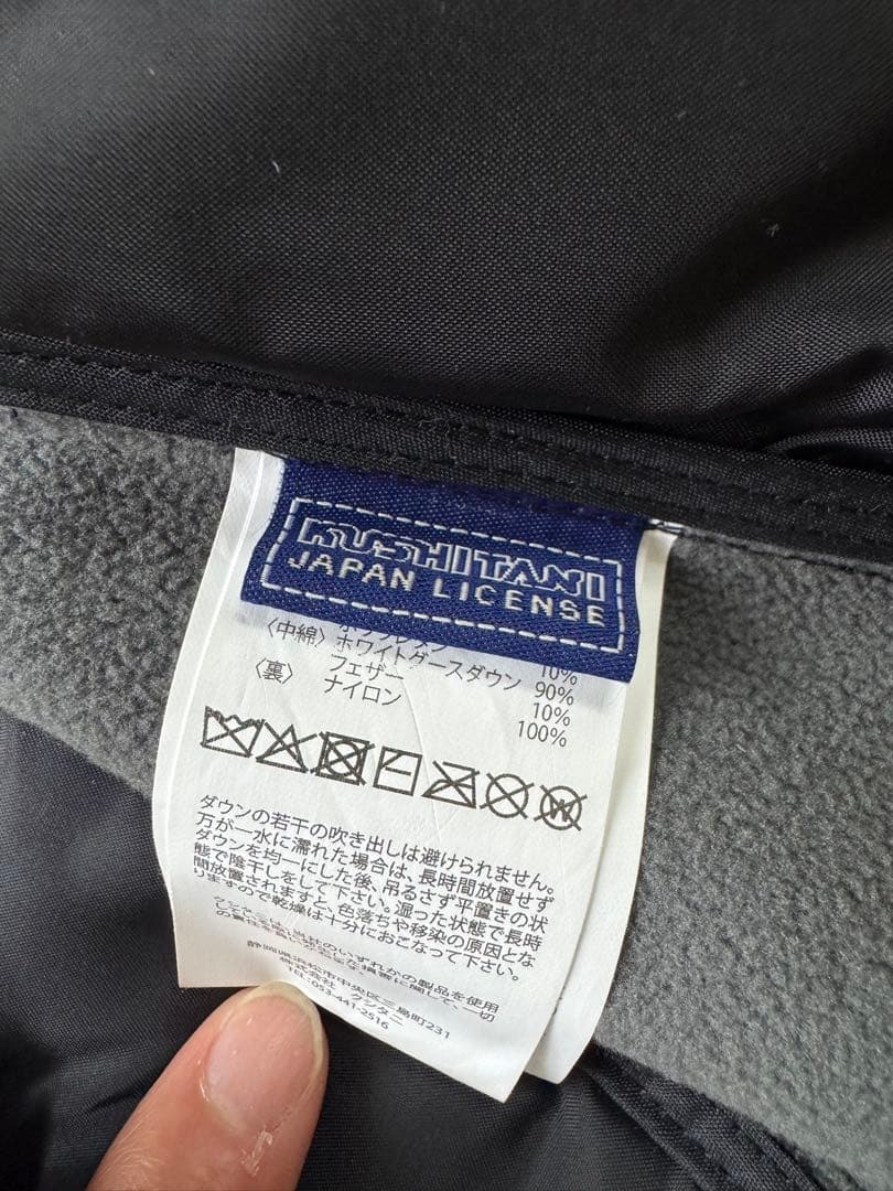 クシタニ　ホワイトグースダウン　リミテッドエディション