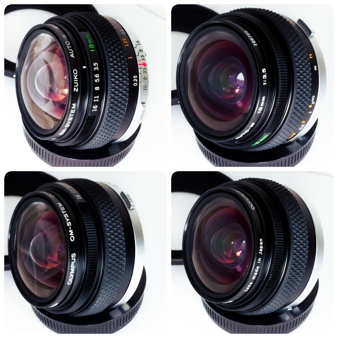 希少 完動 OLYMPUS ZUIKO MC AUTO-W 18mm f3.5