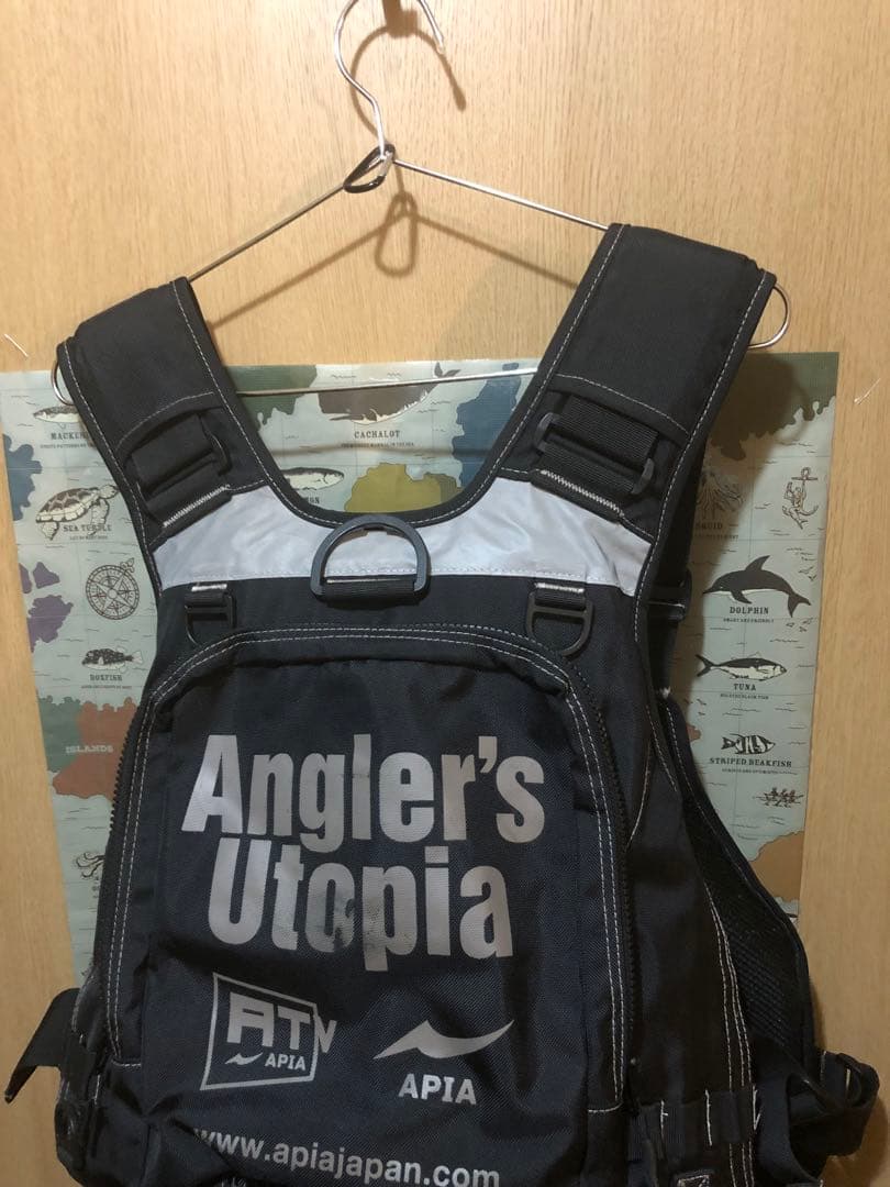 アピア　アングラーズサポートベスト