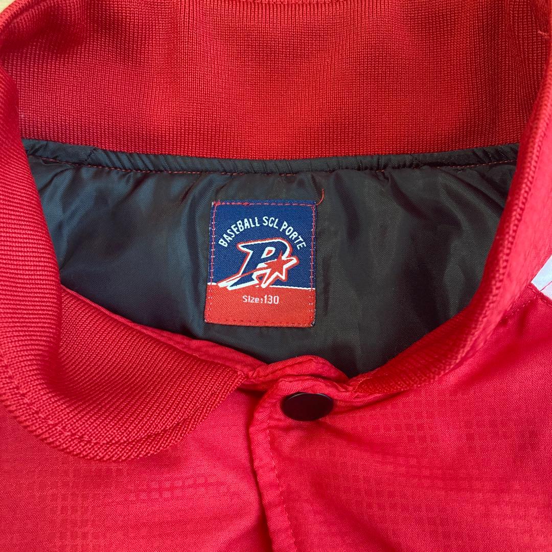 ポルテ　ユニフォーム一式セット130cm