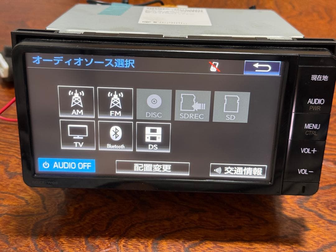 トヨタ純正 SDナビ　NSZT-W64　2017年地図 高精細液晶　アンテナ