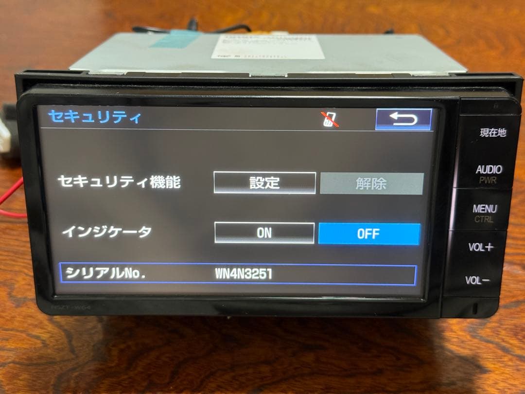 トヨタ純正 SDナビ　NSZT-W64　2017年地図 高精細液晶　アンテナ