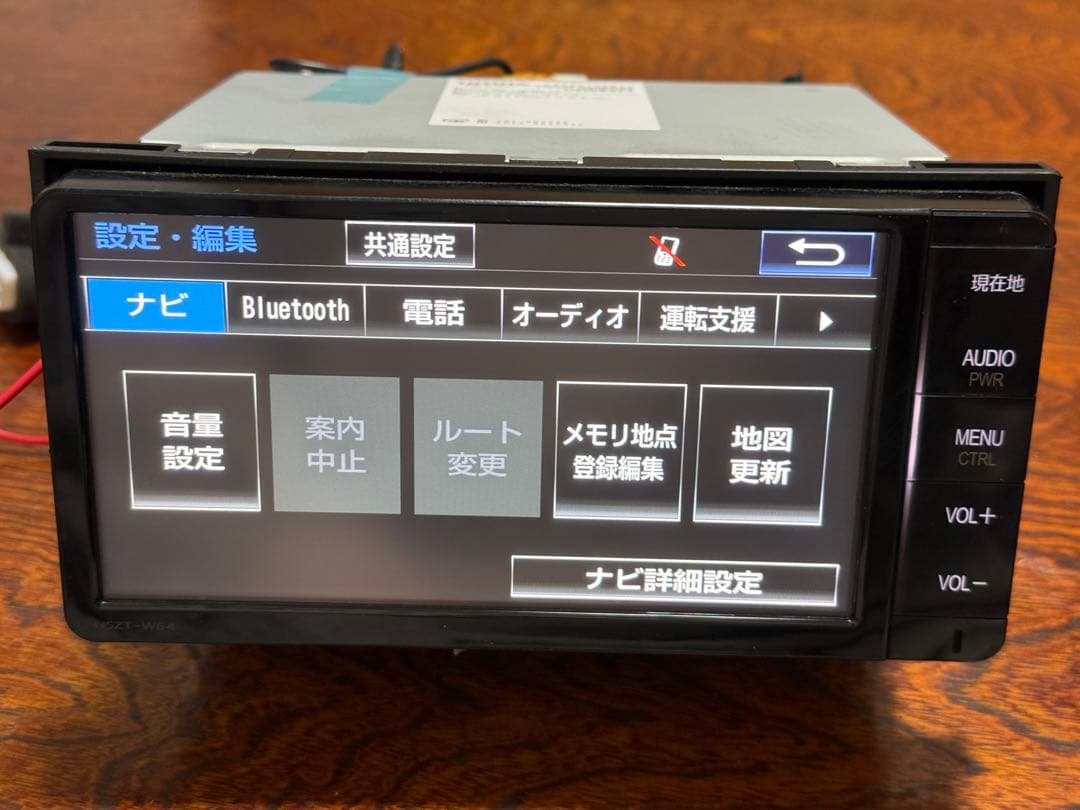 トヨタ純正 SDナビ　NSZT-W64　2017年地図 高精細液晶　アンテナ