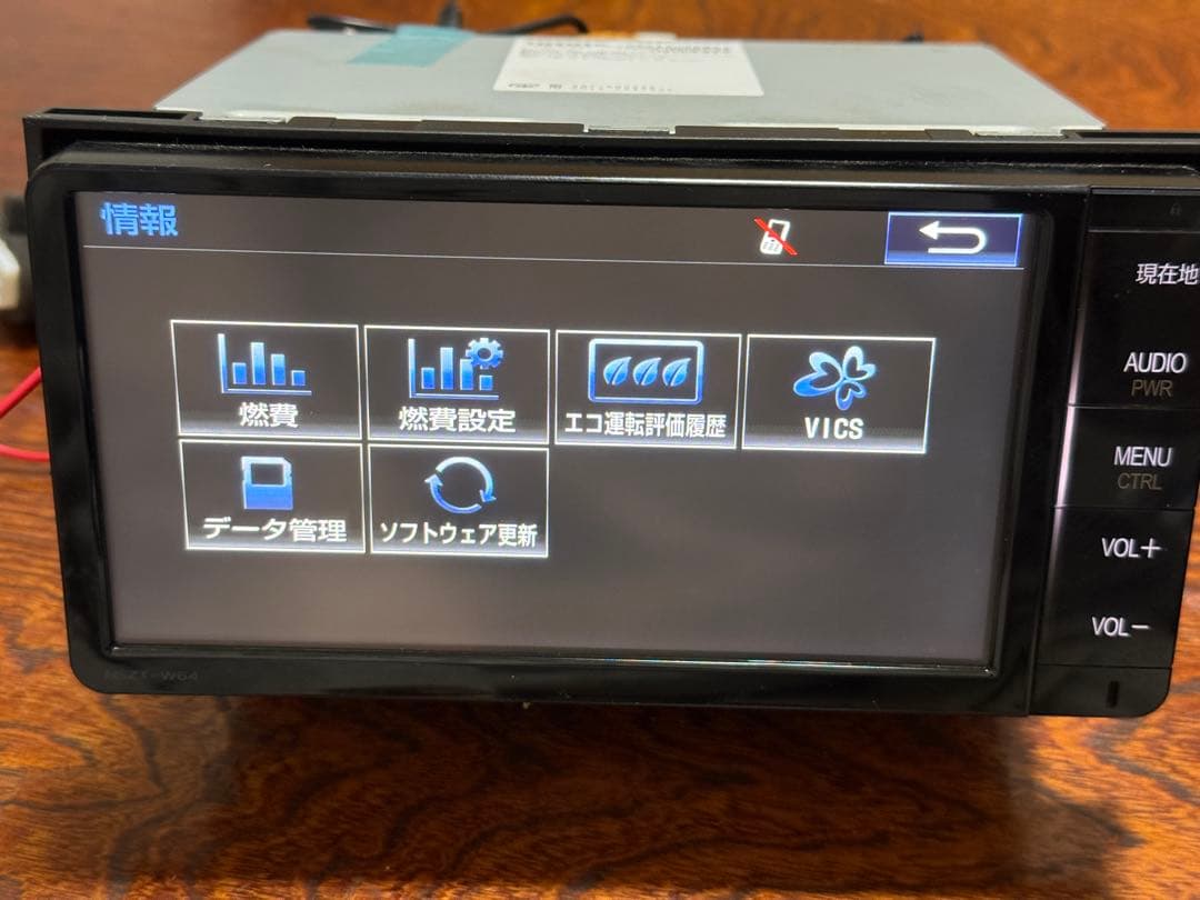 トヨタ純正 SDナビ　NSZT-W64　2017年地図 高精細液晶　アンテナ