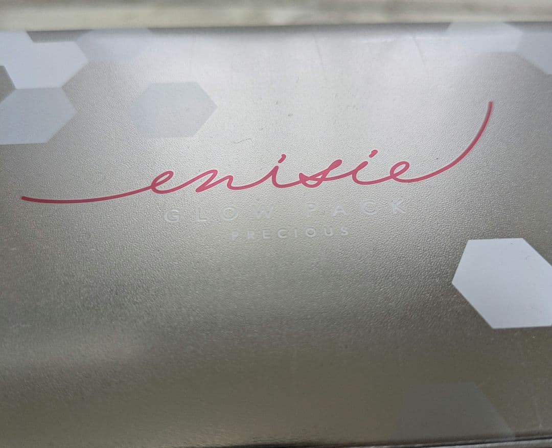 エニシーグローパック　PRECIOUS　　 フェイシャルパック　2箱分