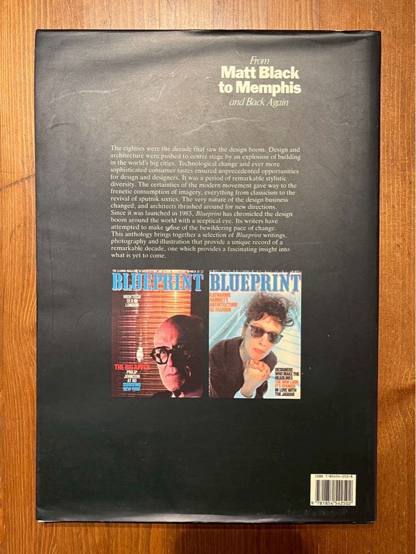 アート・デザイン・音楽 From Matt Black to Memphis