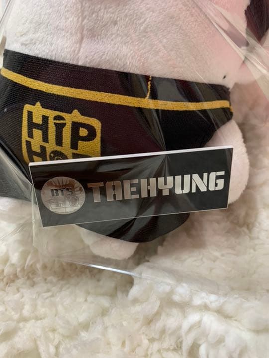 激レア 初代ヒプモン / V(テヒョン)