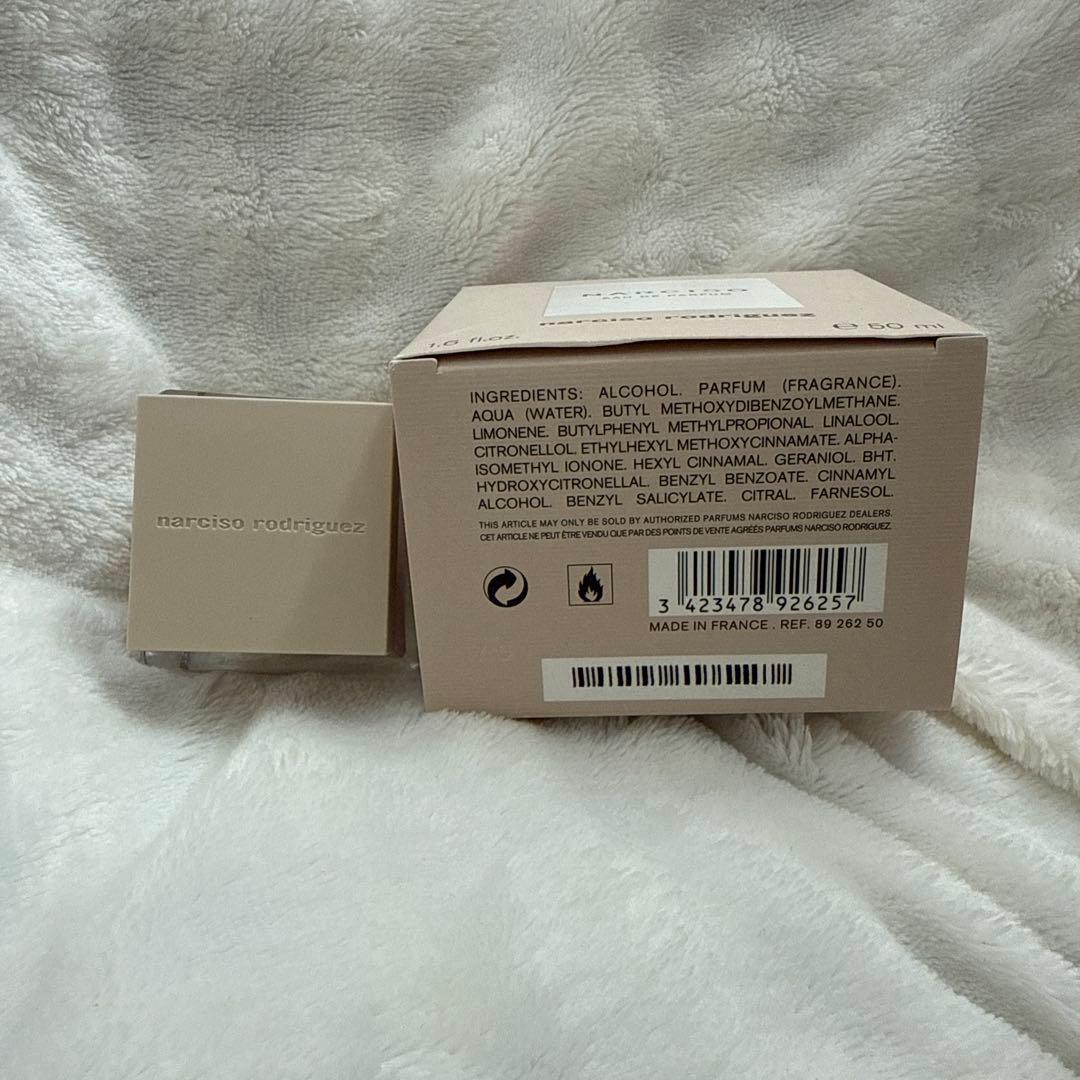 NARCISO NARCISO オードパルファム 50ml
