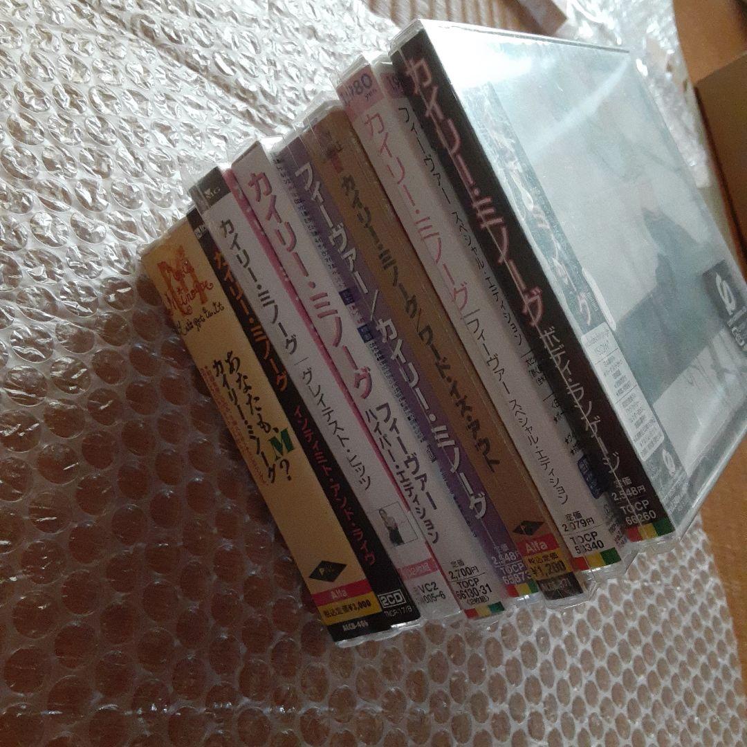 Kylie Minogue cd 8枚