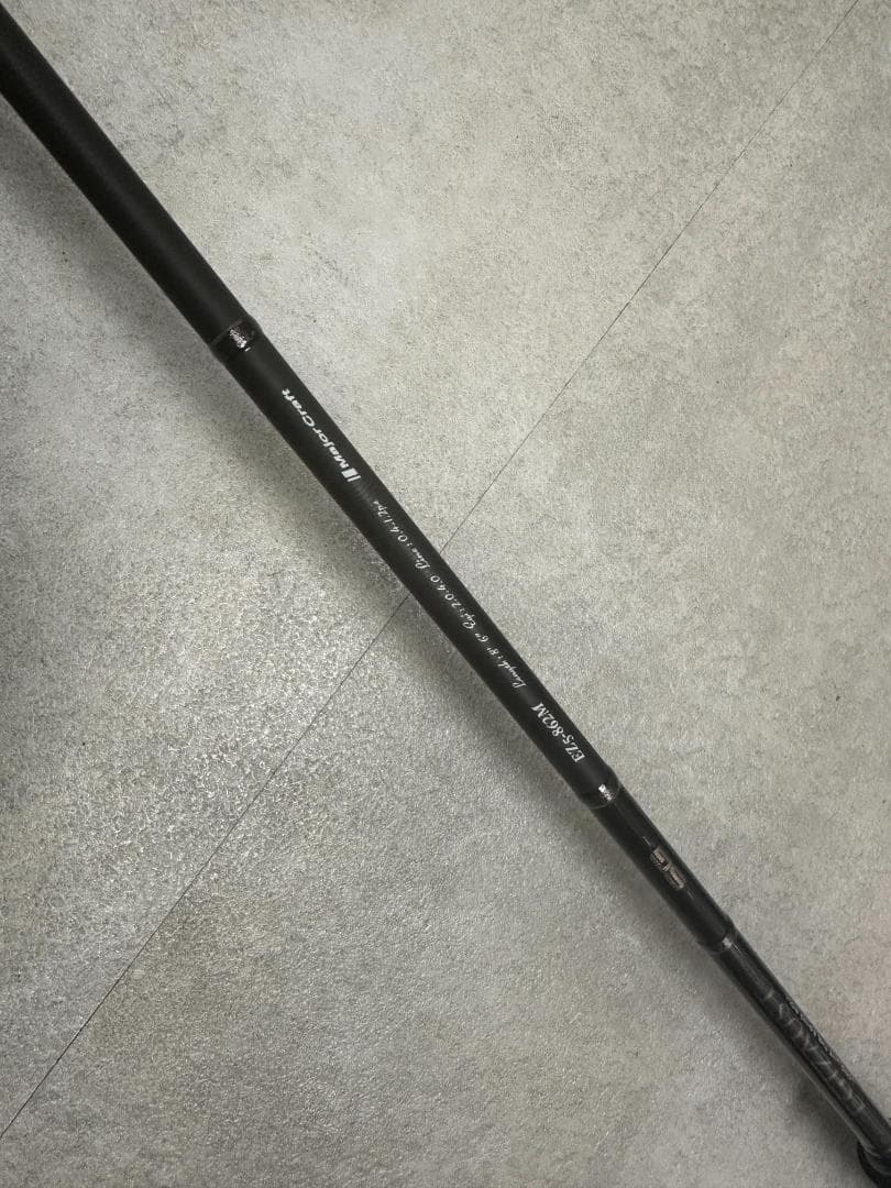 【美品 本日発送】Major Craft EZ5-862M メジャークラフト