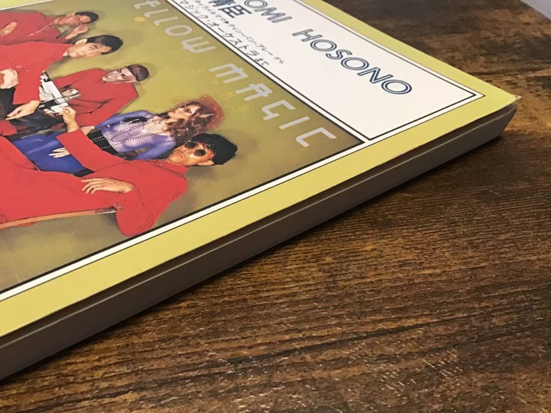 ★楽譜/細野晴臣/キャラメルママ/ティンパンアレイ/YMO/バンドスコア