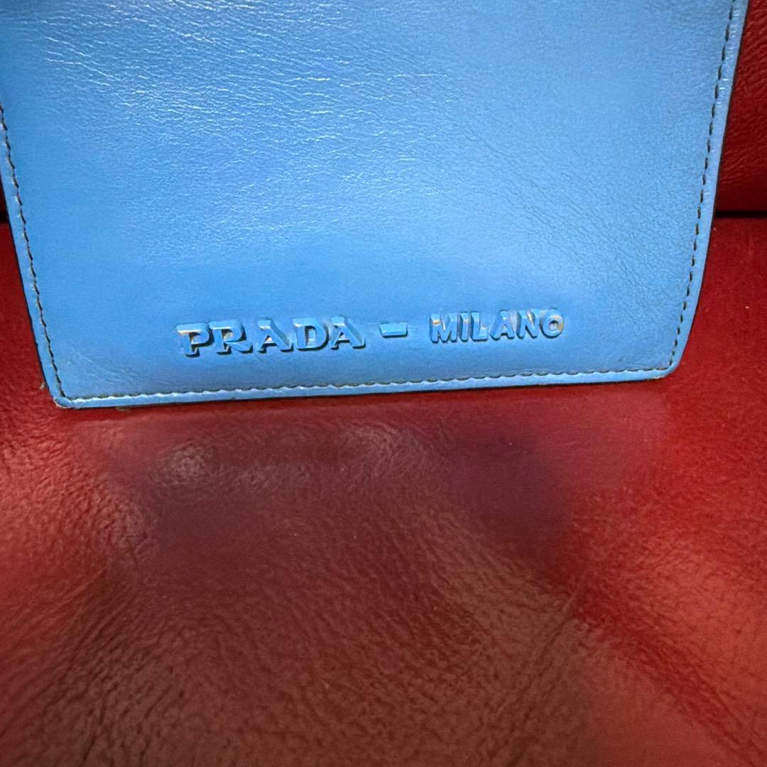 PRADA 二つ折り財布 青 黒