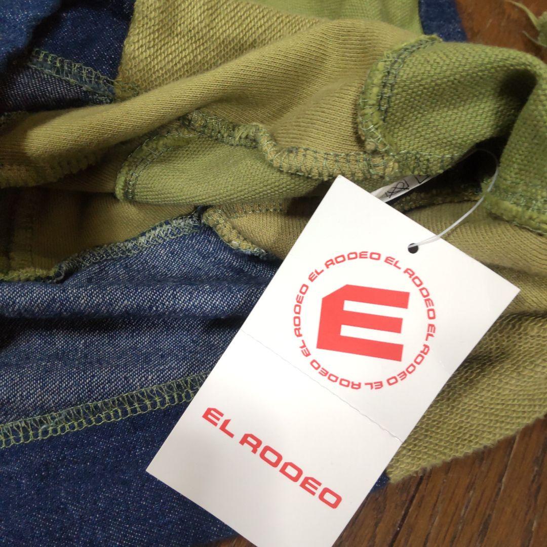 お取り置き中のお品になります(⁠◍⁠•⁠ᴗ⁠•⁠◍⁠)⁠✧⁠*⁠。