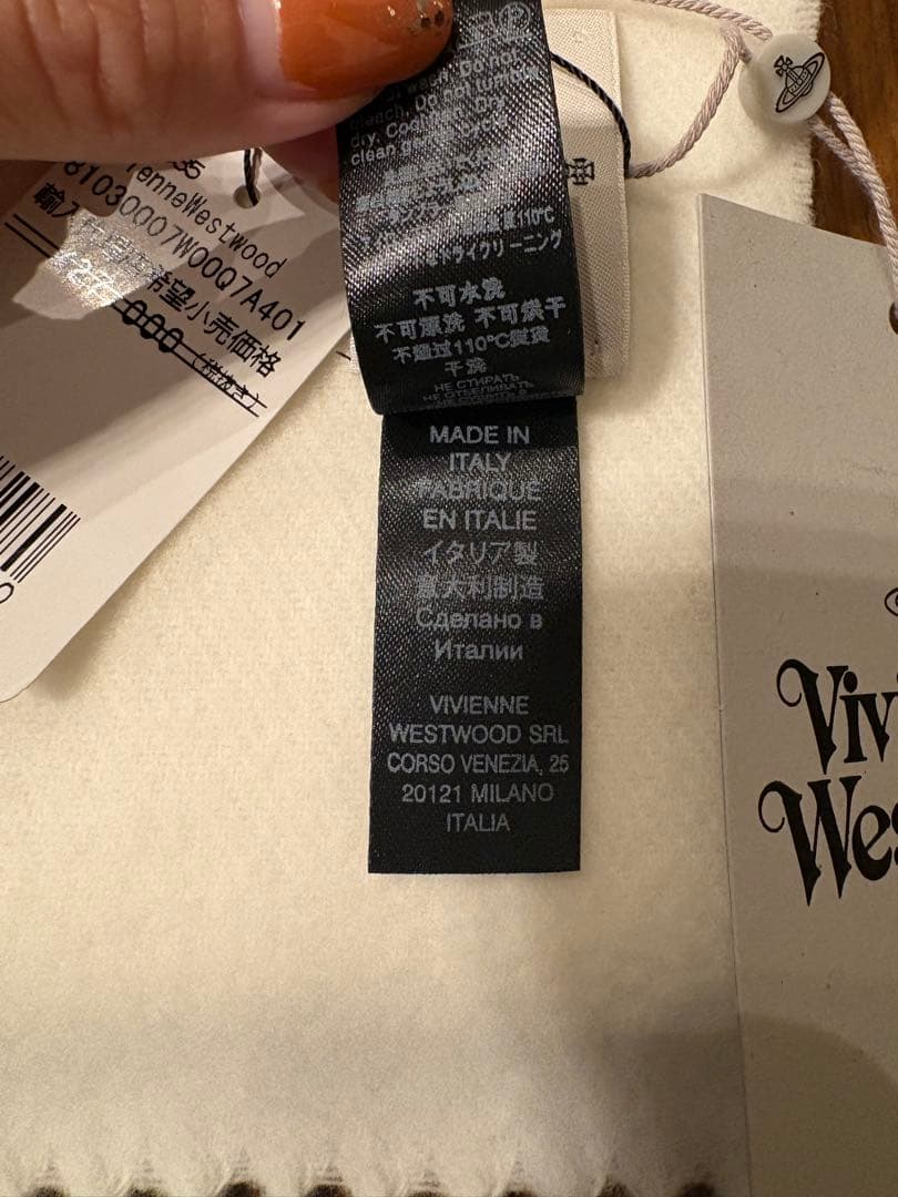 【タグ付新品未使用】Vivienne Westwood ホワイト マフラー