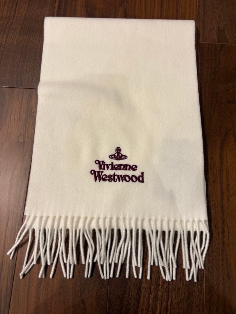 【タグ付新品未使用】Vivienne Westwood ホワイト マフラー