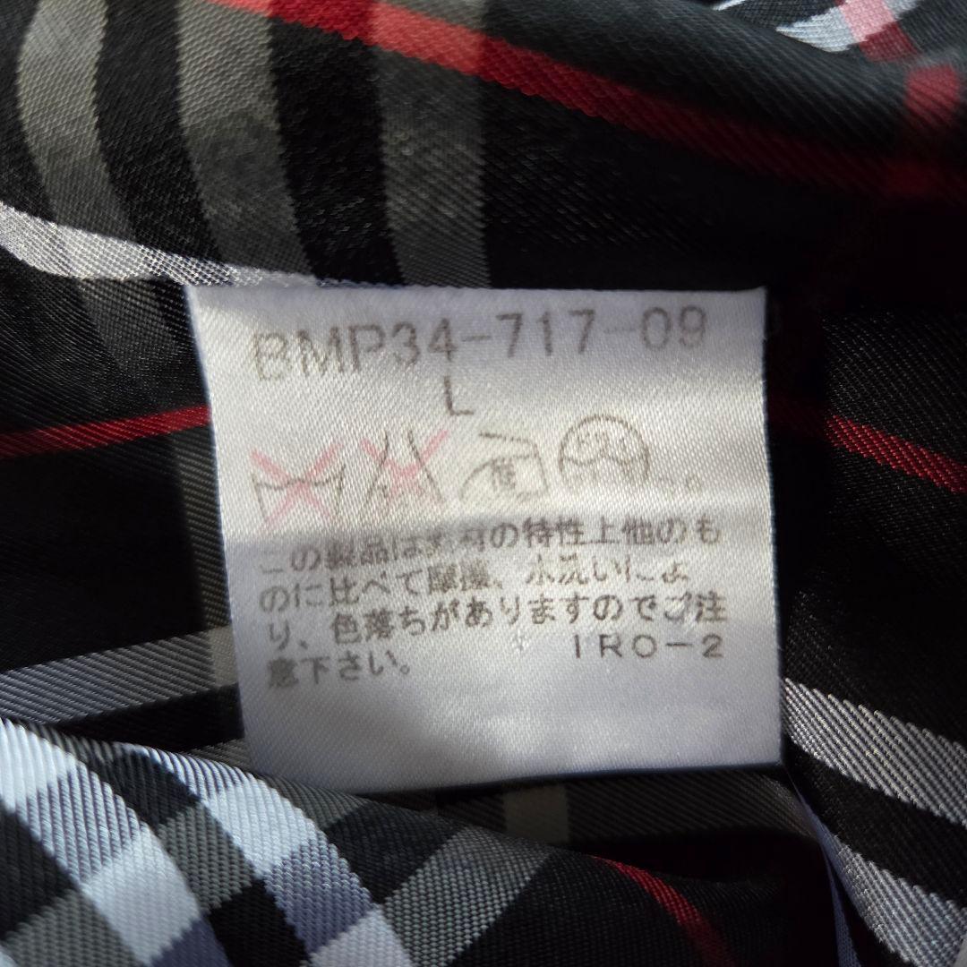 バーバリー ブラックレーベル セットアップ スーツ ベロア ブラック ストライプ