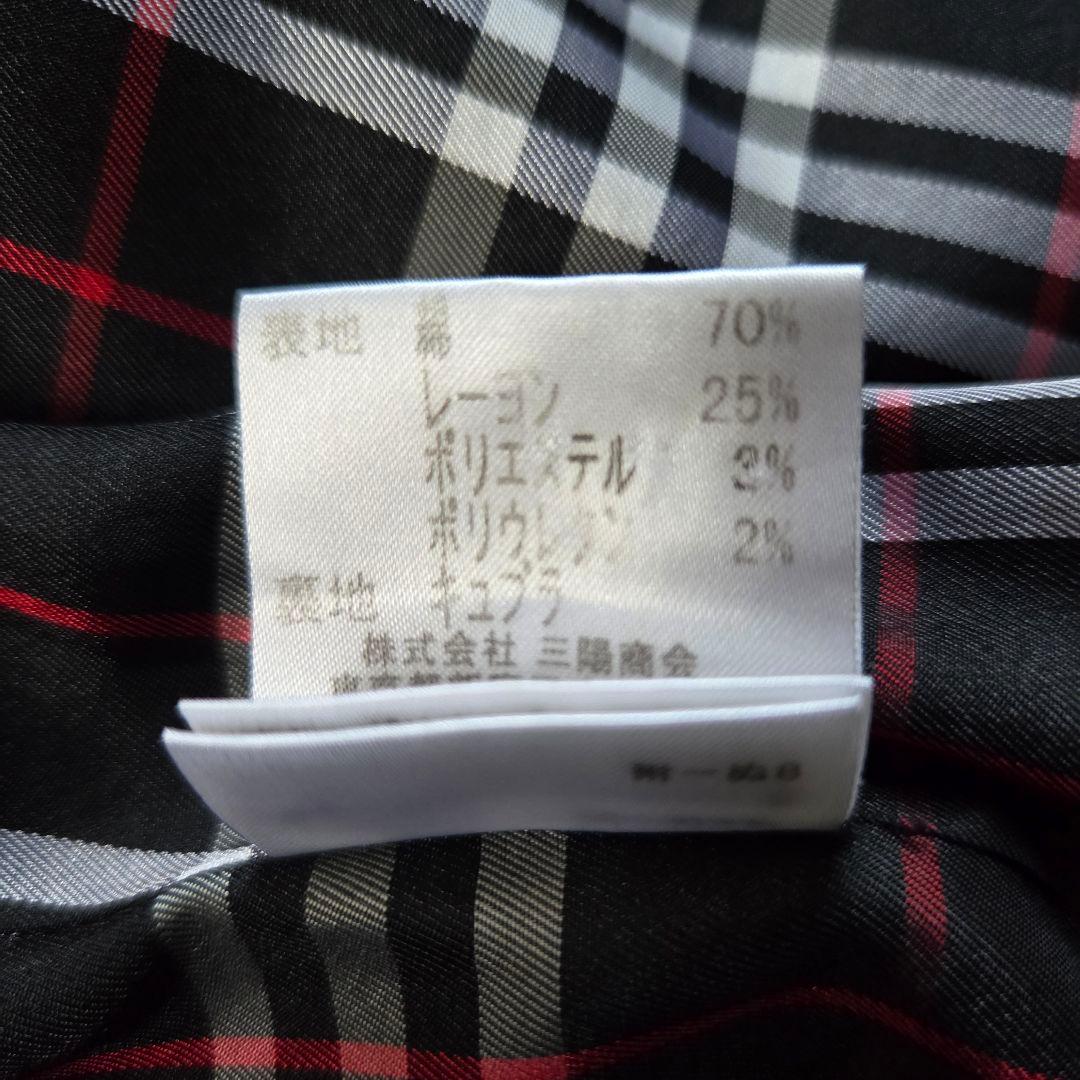 バーバリー ブラックレーベル セットアップ スーツ ベロア ブラック ストライプ