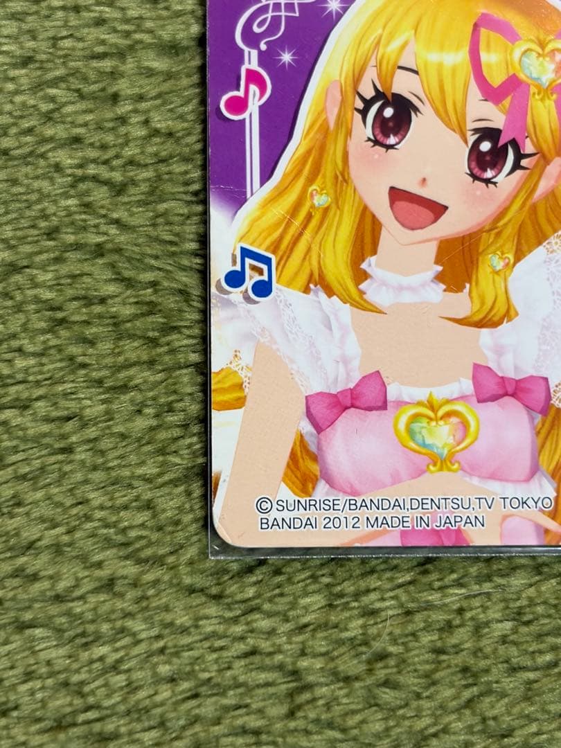 アイカツ 初期 排出版 オーロラキスリボン 星宮いちご