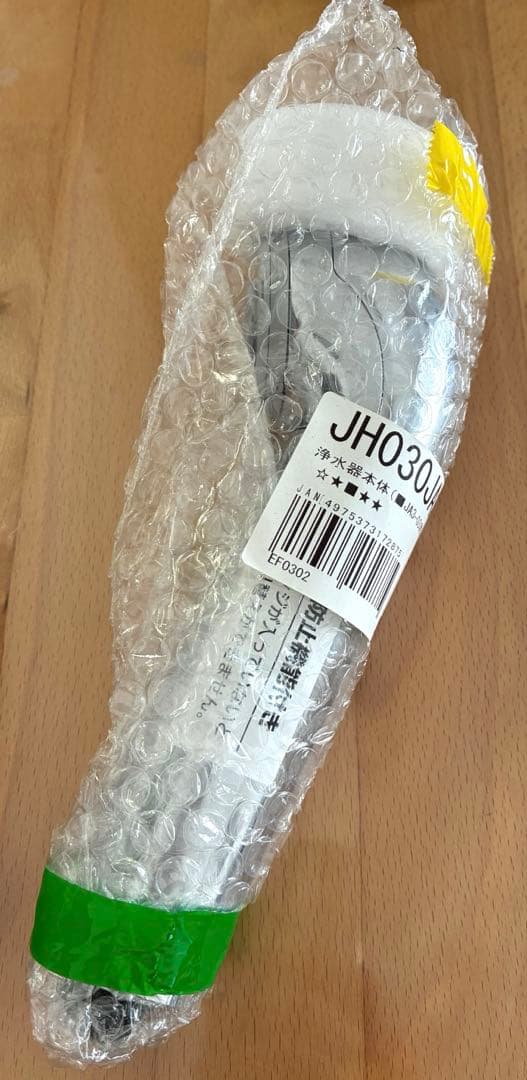 【新品未開封】タカギ　JH030JA3MLG　JA3-03用