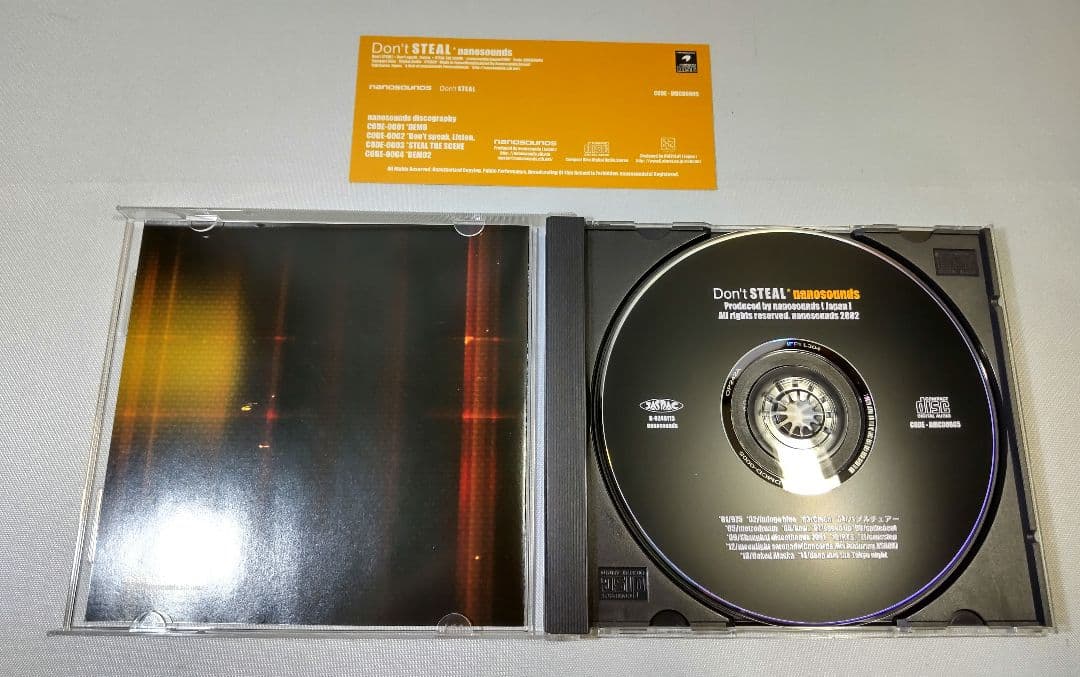 「Don't STEAL」 nanosounds