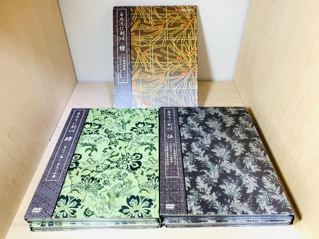 るろうに剣心 DVD-BOX全集 剣心伝 完全予約生産限定 22枚組