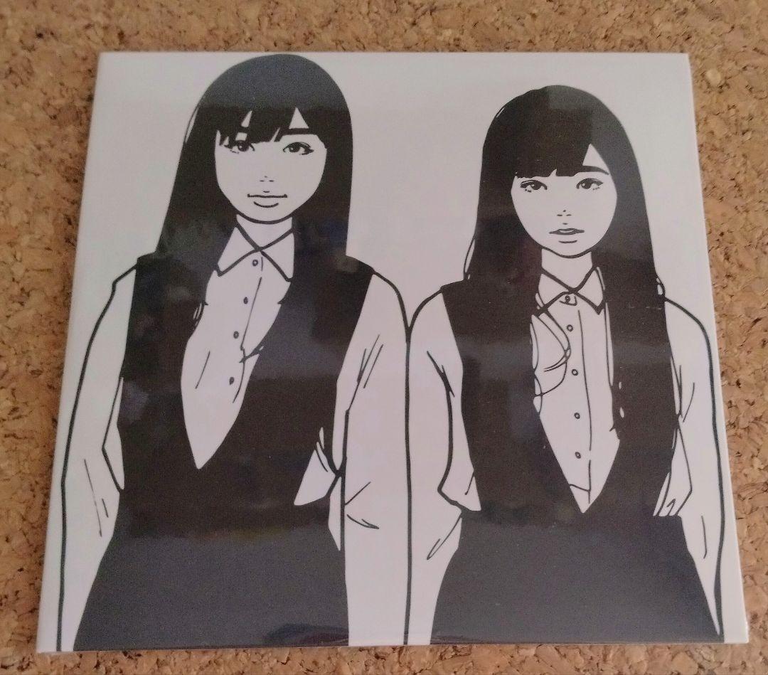 【未開封】963 CD ろすとぷらねっと