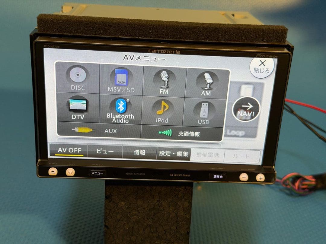 2022年地図データ カロッツェリア AVIC-MRZ009 zp 楽ナビ