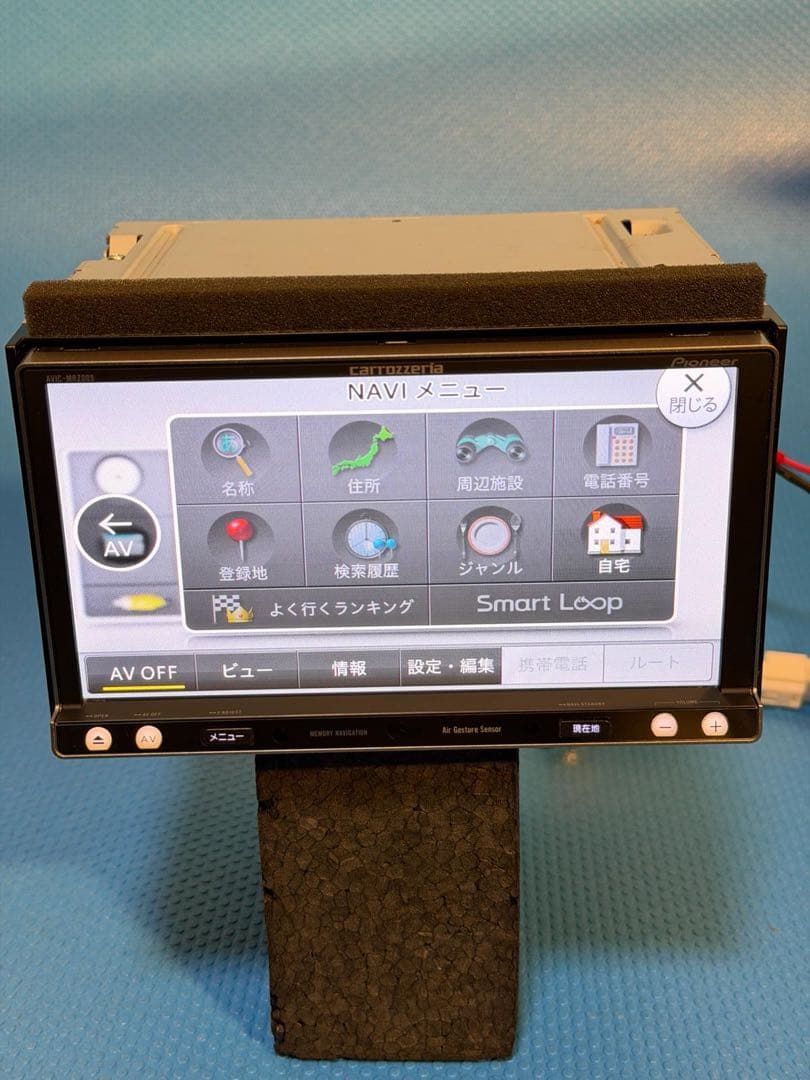 2022年地図データ カロッツェリア AVIC-MRZ009 zp 楽ナビ