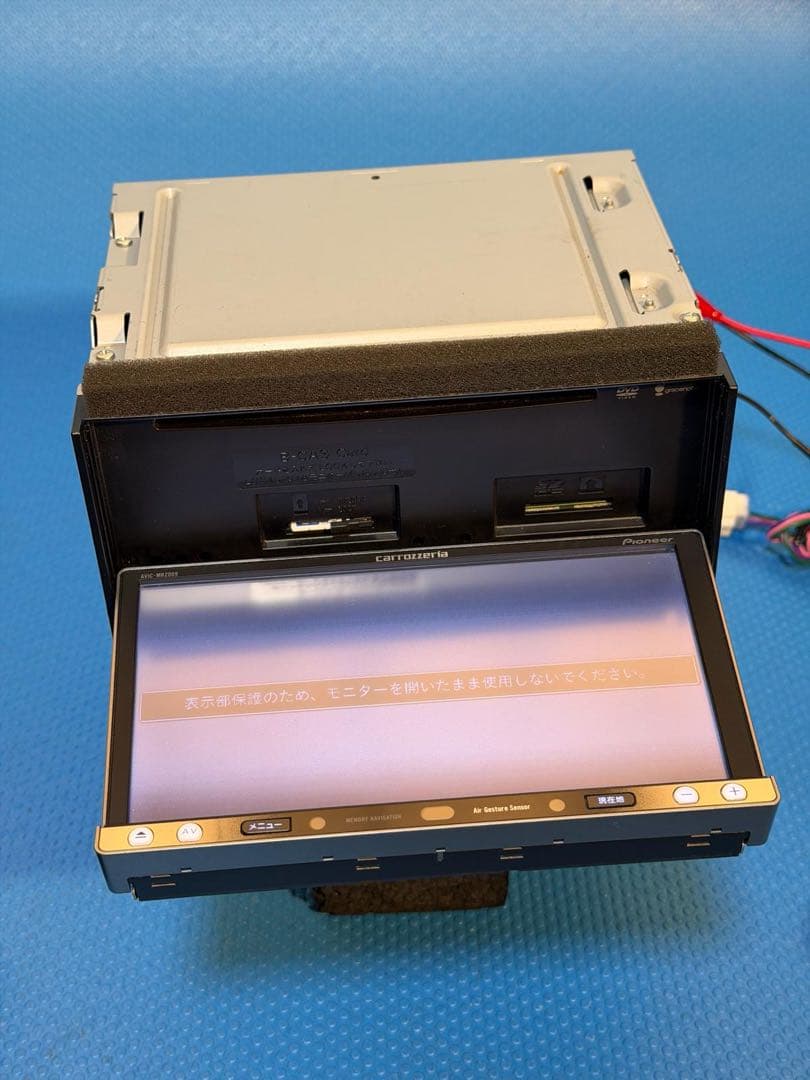 2022年地図データ カロッツェリア AVIC-MRZ009 zp 楽ナビ