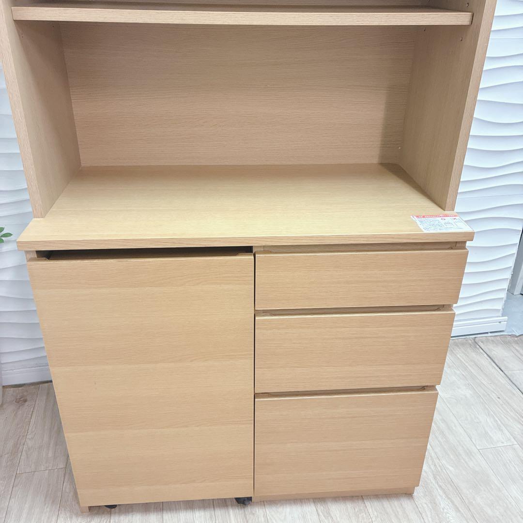 ◇無印良品◇キッチンボード◇食器棚◇大阪兵庫京都奈良滋賀和歌山◇