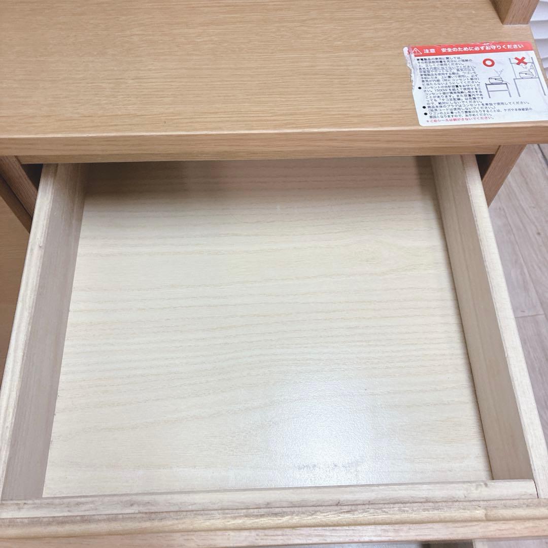 ◇無印良品◇キッチンボード◇食器棚◇大阪兵庫京都奈良滋賀和歌山◇