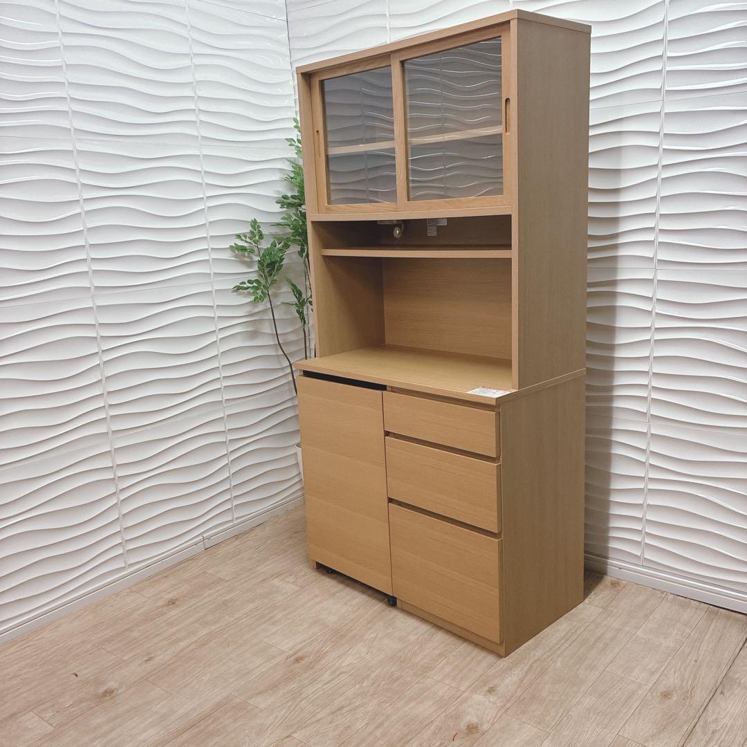 ◇無印良品◇キッチンボード◇食器棚◇大阪兵庫京都奈良滋賀和歌山◇