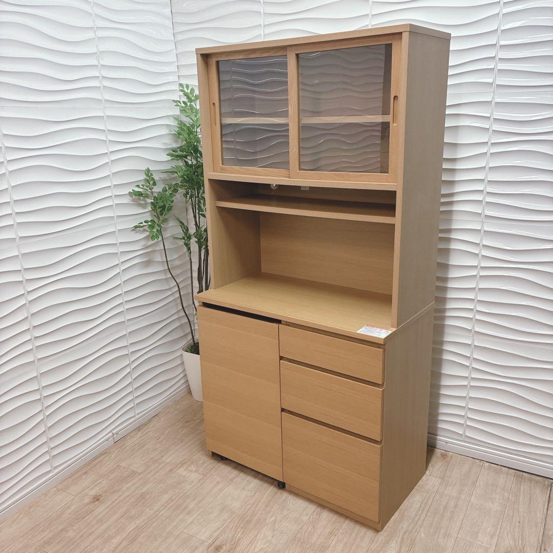 ◇無印良品◇キッチンボード◇食器棚◇大阪兵庫京都奈良滋賀和歌山◇