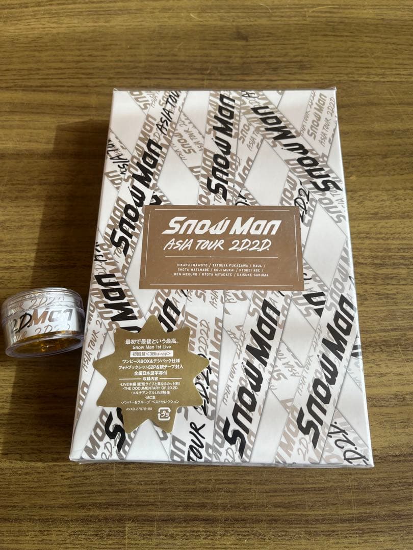 Man アジアツアー 2D2D 初回盤 Blu-ray