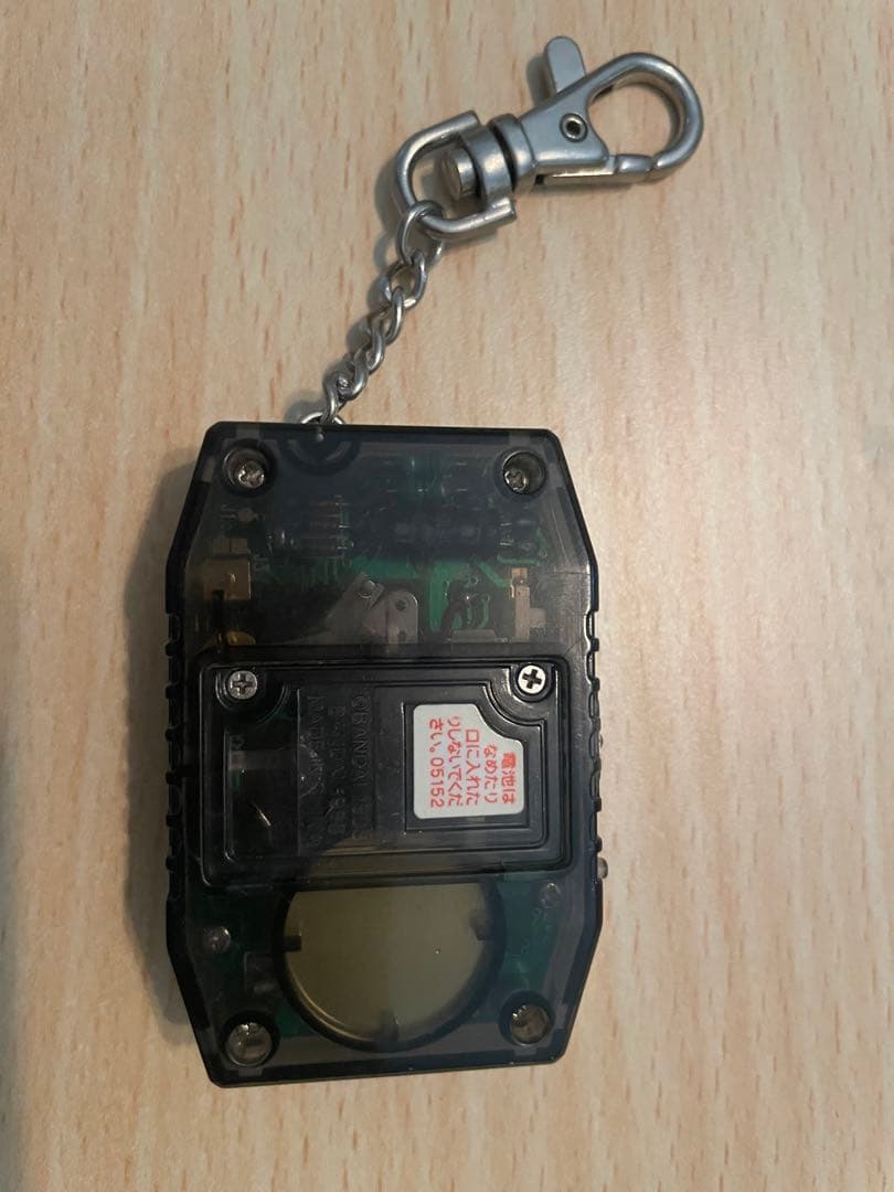 デジモンペンデュラム5.5