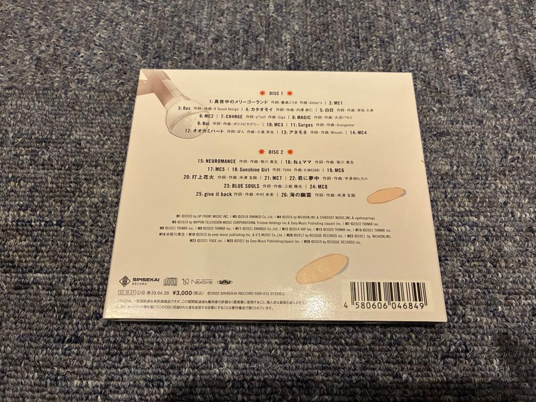 h*i様 ASU サンライトLIVE cd