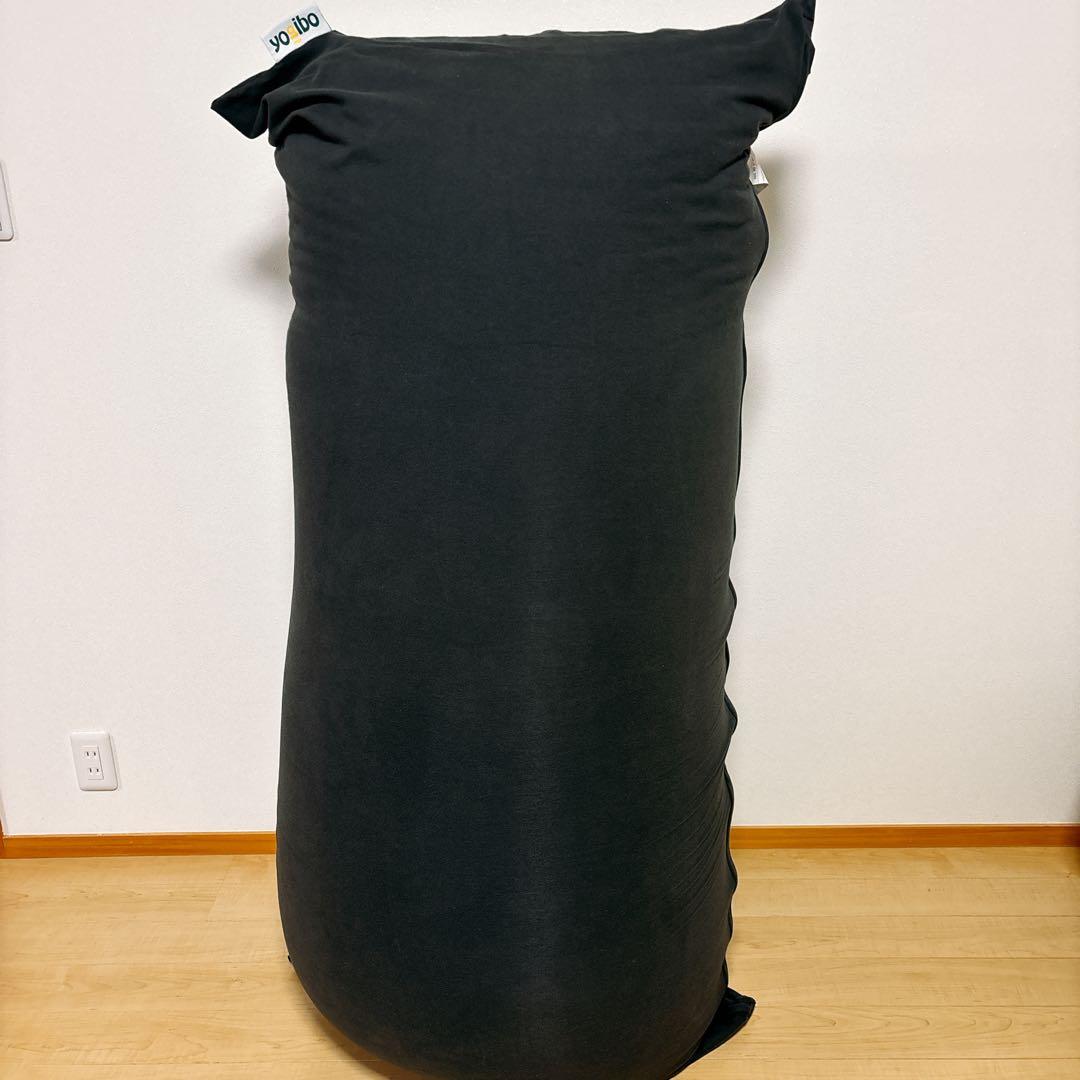 Yogibo Max ヨギボー マックス ブラック 美品 ビーズへたりほぼなし