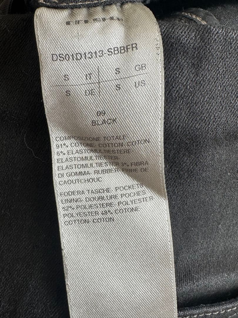 もみ様　xs Rick Owens DRKSHDW ショートパンツ