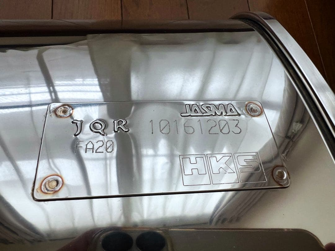 パーツ HKS REGAMAX PREMIUM