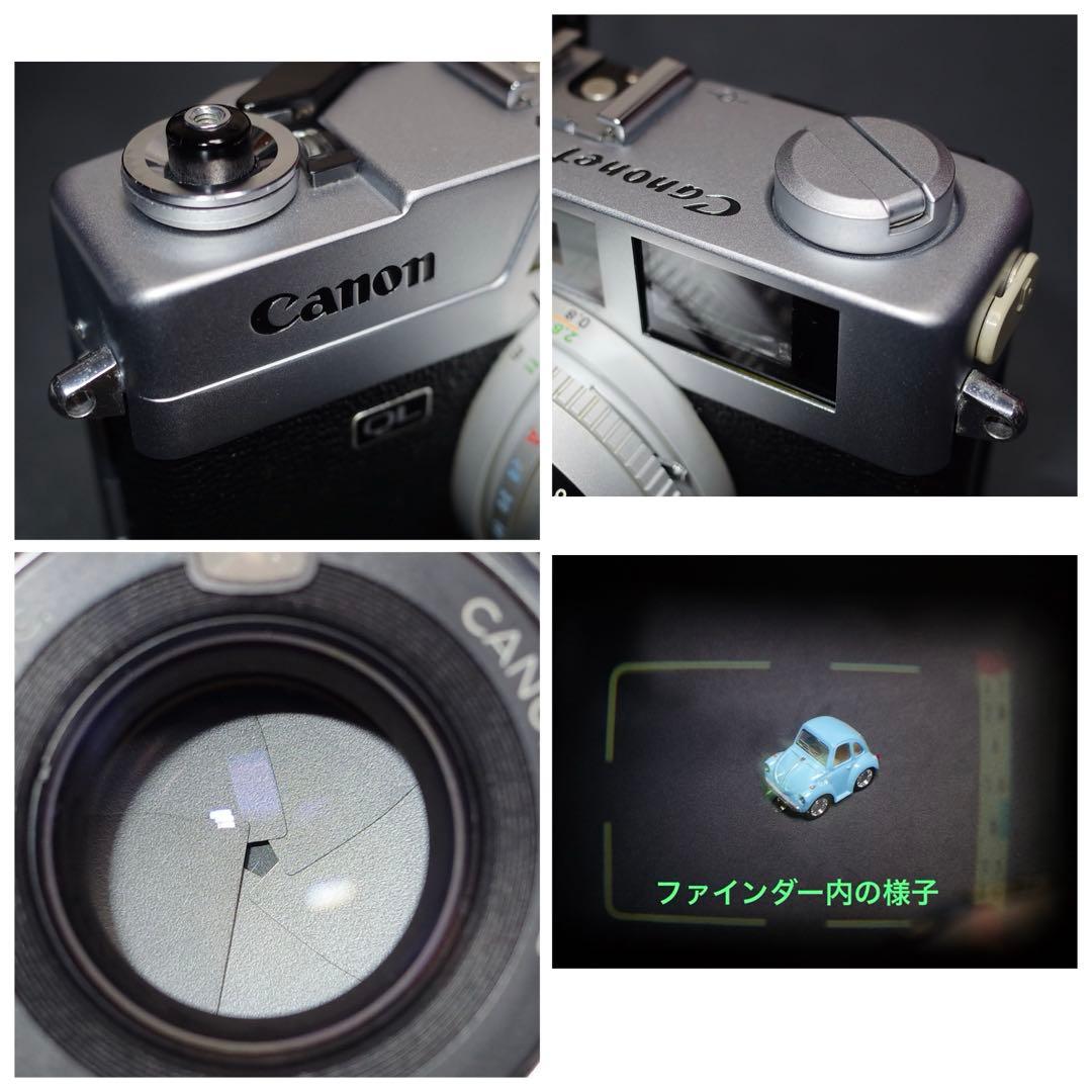 Canonet QL17 整備、完動品　テスト撮影済499456