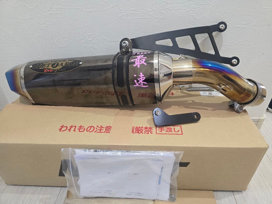 BEET JAPAN　政府認証適合マフラー　ZX-10R