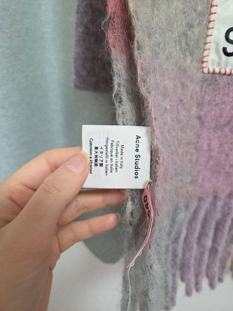 Acne Studios チェック柄マフラー 250x28cm