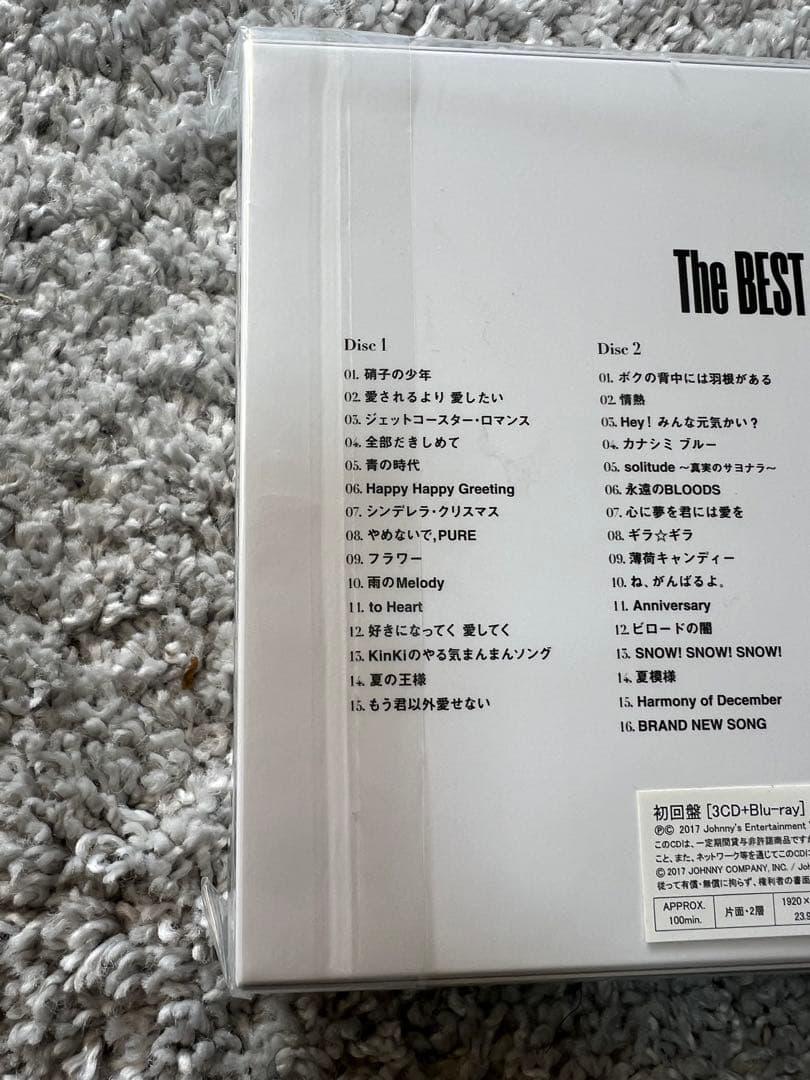 KinKi Kids『The BEST』初回限定盤3CD＋Blu-ray