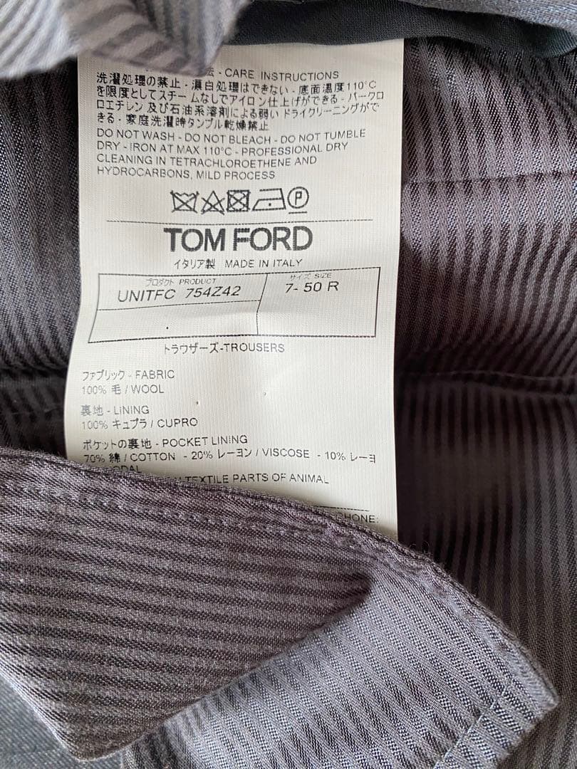 美品TOM FORD トムフォード スラックス　チャコール　サイズ50R