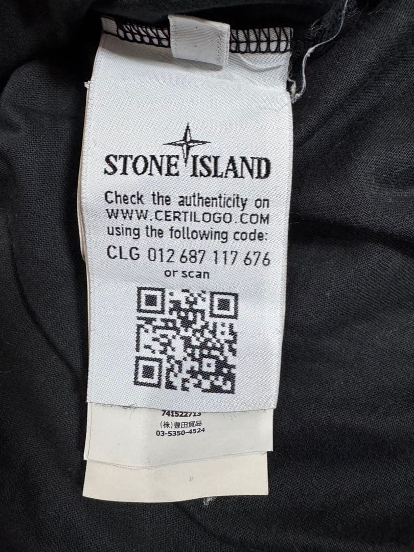 STONE  ブラック 長袖カットソー ロンT 4Lサイズ