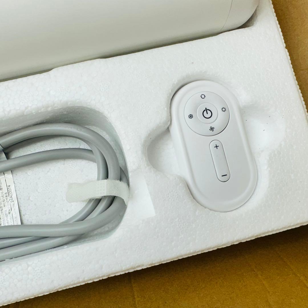 BISARA Light ビサラライト　BSR001 スタンドヘアドライヤー